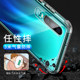 Huawei P30 mobile phone case mate / 30/20/10 transparent P40 / 30/20 / Pro glory v30 / V20 / v10 anti-fall nova / 5/4/3 / 3i protective cover 10 silicone 8X male 9x female soft shell Huawei P30 mobile phone case mate / 30/20/10 transparent P40 / 30/20 / Pro glory v30 / V20 / v10 anti-fall nova / 5/4/3 / 3i protective cover 10 silicone 8X male 9x female soft shell