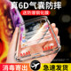 Apple x mobile phone case iphone11Pro Max transparent xr silicone 7/8 / plus / 6 / 6s / xs max anti-fall iphonex ultra-thin iphonexr protective cover Promax soft P men and women Apple x mobile phone case iphone11Pro Max transparent xr silicone 7/8 / plus / 6 / 6s / xs max anti-fall iphonex ultra-thin iphonexr protective cover Promax soft P men and women