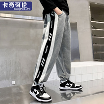 Boy casual pants spring style 2022 new children handsome sports pants CUHK Tong Yang qi pants boy spring and summer tide