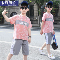 Boys summer clothing suit handsome boy sports children 7 summers 9 short sleeves 10 boys 12 ocean gas 14 tide 15