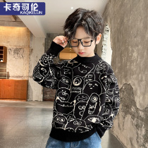 Boy sweater jacket head autumn winter 2021 new fried street CUHK child beating bottom-knit cardiovert garnter thickened children pure cotton