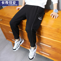 Childrens clothing childrens pants 2021 new autumn boys childrens leisure sports pants boys cotton pants tide spring and autumn