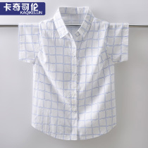 Boy shirt summer fit 2022 new children handsome short sleeve shirt 10 CUHK child casual summer blouse 15 years old