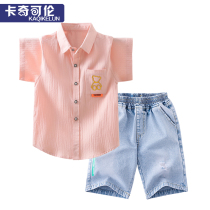 Boy suit Summer 2022 new childrens foreign air shirt 10 CUHK Tong Shuai Gas Summer clothing Boy Scout 15 years old