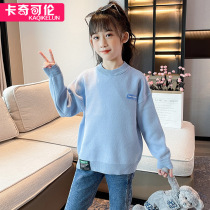 Girl Sweater Spring Autumn 2022 New Pure Cotton CUHK Child Knit Undershirt Plus Suede Thickened Childrens Autumn And Winter Foreign Air