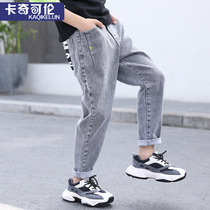 Boys jeans spring and autumn childrens trousers 2021 Autumn New China big children casual pants boy pants Korean tide