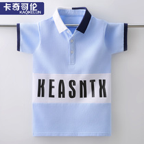 Children short sleeve T-shirt pure cotton summer dress 2022 new boy compassionate CUHK Scout blouse Summer POLO shirt