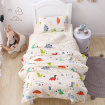 Childrens baby kindergarten quilt three-piece liner plus quilt cover Nap special core thickened quilt Autumn and winter