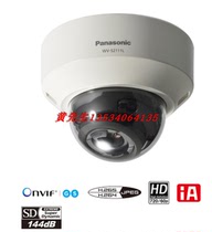 Original Panasonic WV-S2111L network camera nationwide warranty