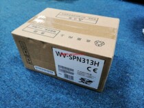 Licensed Panasonic network Bolt WV-SPN313H 1.35 million pixels genius