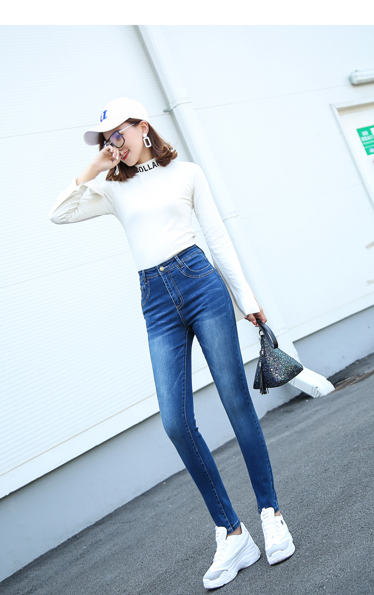 实拍秋新款大码牛仔裤胖mm女裤子小脚裤高腰休闲裤铅笔裤长裤