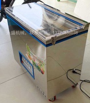 Automatic food corn rice vacuum machine cooked food packaging machine sealing machine vacuum packaging machine Commercial 20kg