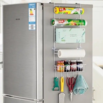 Chen Fanjia multi-function shelf Refrigerator side wall storage rack Wall-mounted pylons Kitchen storage artifact