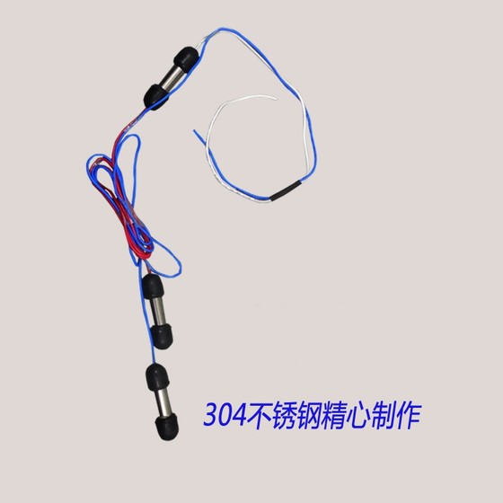 완전 자동 수위 컨트롤러 프로브 플로트 스위치 유도 레벨 릴레이 220V 워터 타워 가정 프로브 완전 자동 수위 컨트롤러 프로브 플로트 스위치 유도 레벨 릴레이 220V 워터 타워 가정 프로브