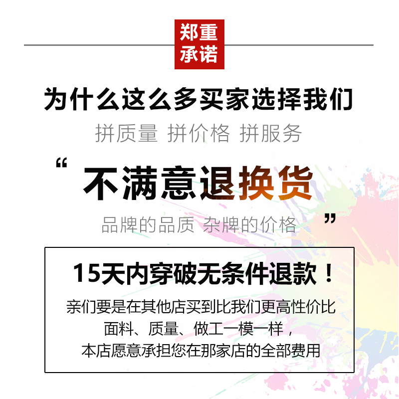 长袜子堆堆袜女袜潮韩国学院风秋冬韩版日系袜子女士中筒袜棉袜女产品展示图1