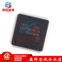 YKXC brand new original dress LQFP100 TMS320F2808PZA 16 bits digital signal controller chip