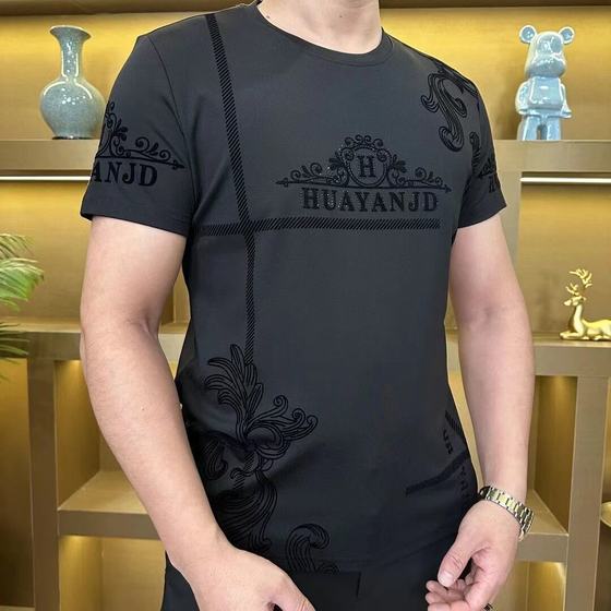 2025 new men's summer short-sleeved T-shirt trendy, fashionable, versatile casual and handsome short-sleeved European products tops
2025 new men's summer short-sleeved T-shirt trendy, fashionable, versatile casual and handsome short-sleeved European products tops