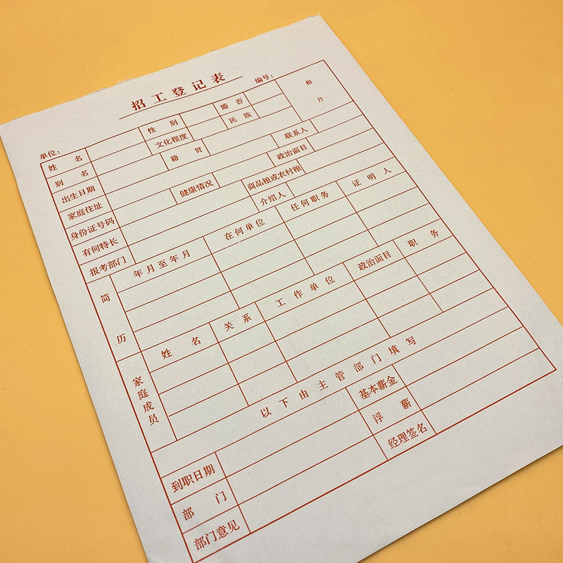 רԱתܽ_רԱתܽ_רԱתܽ