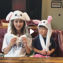 Douyin with rabbit ears hat will move Pikachu rabbit long ears children childrens net Red Hat glowing