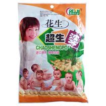 Super-born Peanut Peanut special foliar fertilizer flower protection fruit control multi-fruit sterilization and disease-proof amino acid water-soluble fertilizer