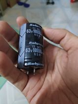 (gorgeous electronics)Original hard foot electrolytic capacitor 63V 10000UF 63v10000uf