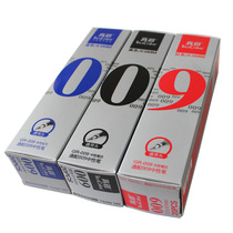 Real colour stationery GR009 Sexual Pen Core signature pen stand-in core 0-5mm standard Sub-warhead Water refill