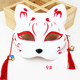 Xunqi Fox Fairy Fox Mask ເຄິ່ງໃບຫນ້າແບບຍີ່ປຸ່ນແບບຍີ່ປຸ່ນ Wind Demon Cat ສອງມິຕິຊາຍແລະຍິງ Selfie ເຕັ້ນລໍາການຖ່າຍທອດສົດ