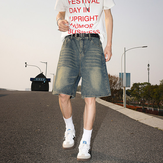 Summer 2025 Washed Cat Whisper denim shorts boys retro cleanfi old five-point breeches casual straight
Summer 2025 Washed Cat Whisper denim shorts boys retro cleanfi old five-point breeches casual straight