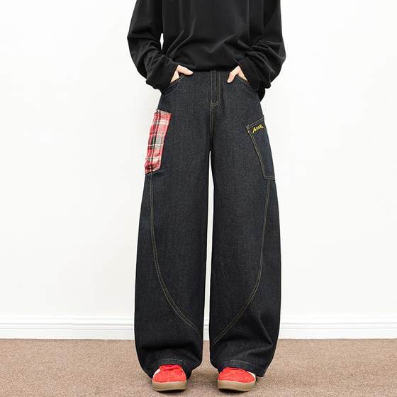 Retro design-sensing large pocket plaid spliced jeans men's scimitar loose straight wide-leg floor pants slightly flare
Retro design-sensing large pocket plaid spliced jeans men's scimitar loose straight wide-leg floor pants slightly flare