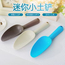 Plastic shovel long spoon with scale shovel tool planting excavation shovel