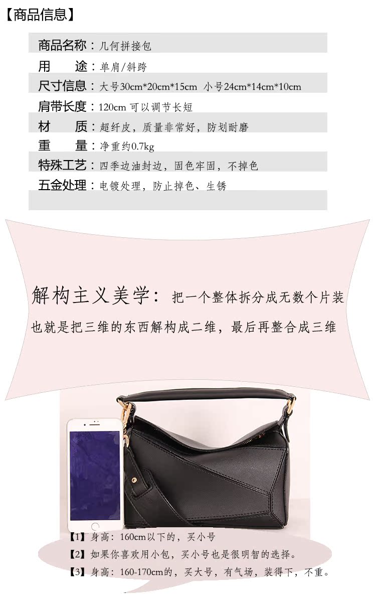 gucci海外能打幾折 明星同款幾何變形女包 折疊羅傢包 puzzle bag 手提斜挎包包 gucci海浪