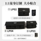SLR 마이크로 단일 카메라 배터리에 적합한 카메라 배터리 저장 백 DPE6EL15EL18D D6D850 카메라 보호 디지털 백 SLR 마이크로 단일 카메라 배터리에 적합한 카메라 배터리 저장 백 DPE6EL15EL18D D6D850 카메라 보호 디지털 백