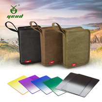 yeud Square filter storage bag Canvas round UV polarizer SLR dimming mirror protection bag
