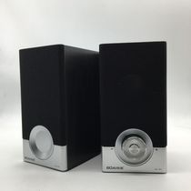 Platinum love 063 wooden speaker desktop computer small audio home usb mini notebook subwoofer speaker