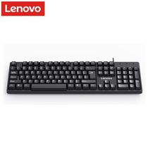 Lenovo Lenovo KB101 wired keyboard original computer USB home comfortable office home business keyboard
