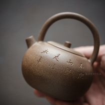 Wen said) Li Taibai Liang Zisha pot Yixing original mine old section mud handmade humanities teapot 230cc