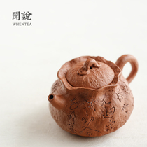 Wen said) Yixing made red downpo hand pinched purple sand teapot seal carving Li Bai Yi Old Poetry cursive Book