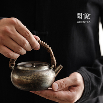 (Solitary products) smell pure wood burning metal texture pure handmade Japanese humanistic retro lifting beam pot