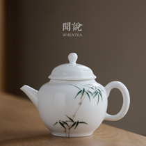 Wen said) Jingdezhen pure hand-painted green Bamboo teapot handmade white porcelain household tea set ceramic humanities small pot single pot