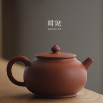 Wen said) Zhaozhuang Xiaohong mud Runyu purple sand pot Canal Jinkai handmade teapot Yixing raw ore mud 210cc