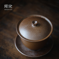 (Solitary Taster) pure chai burning dragon kiln fired three-only cover bowl pure handmade rula