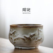 Wen said) Zhiye burned White Dew Tea wash Japanese pure handmade pottery cup wash retro kung fu tea set tea ceremony accessories