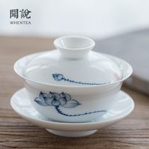Smell said) pure hand-painted lotus bowl high-gloss white porcelain Thin tire three-hand tea bowl underglaze color