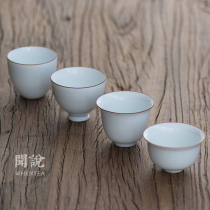 Wen said) Fat white tea cup Jingdezhen handmade thin tire white porcelain matte glaze Kung fu big teacup ceramic sweet white