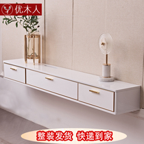 Postmodern simple wall-mounted TV cabinet Light luxury wall set-top box hanging shelf Bedroom living room narrow wall cabinet