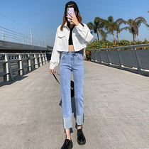 Straight jeans womens high waist 2021 spring and summer slim body slim Harajuku style retro loose foreign style nine pipe pants