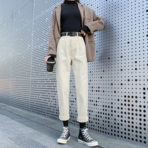 Off-white jeans womens autumn and winter straight high-waisted pants small man 2021 new winter plus velvet nine points