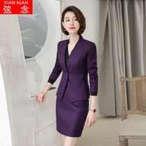 High-end professional womens suit temperament goddess Fan Spring new long-sleeved suit suit skirt beautician overalls