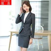 ol professional suit Womens new fashion temperament womens suit suit formal hotel front desk overalls tooling
