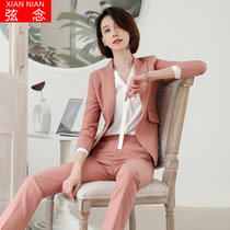Suit suit female fashion temperament goddess Fan Qiu outfit new western style pink professional clothing front desk beauty overalls